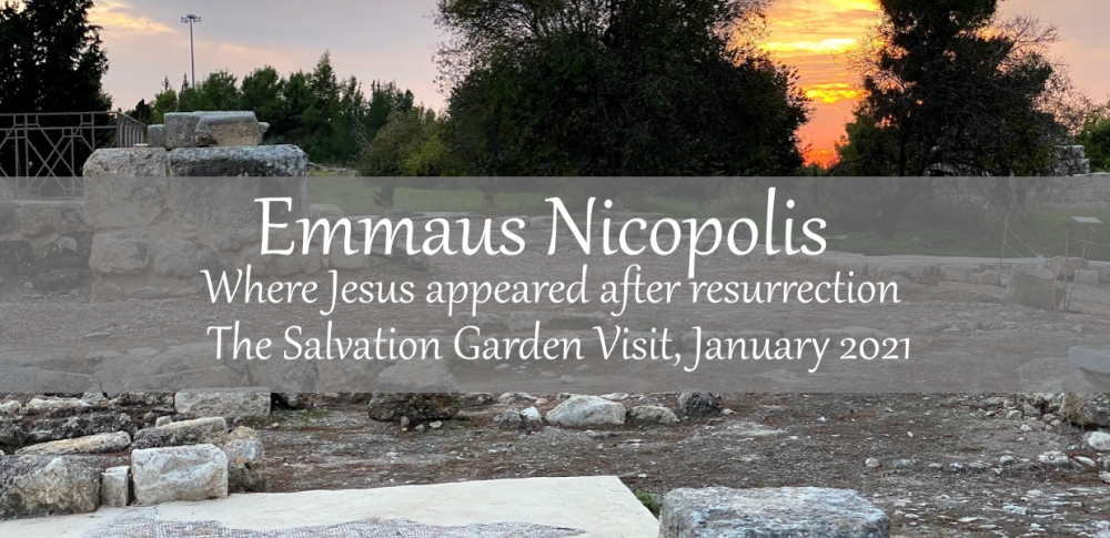 Jesus Appearance Site Emmaus - Prayer Request
