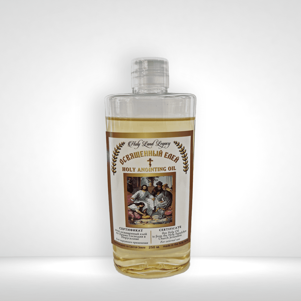 Sanctified Anointing Oil